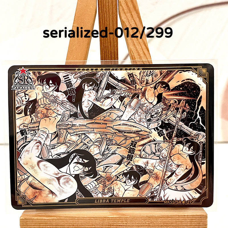 Daily Deals -