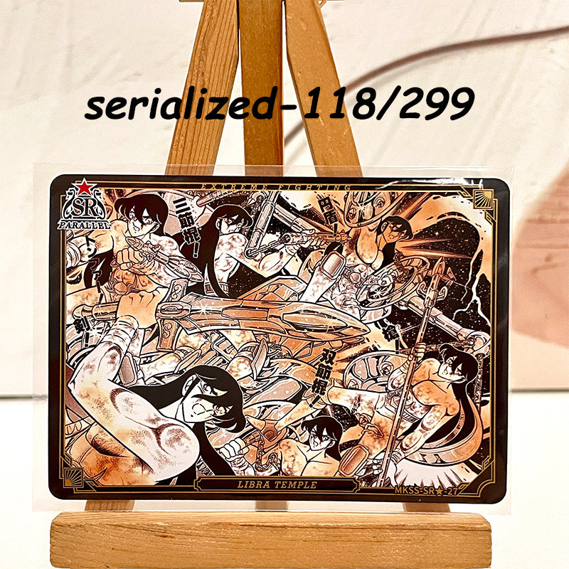 Daily Deals -