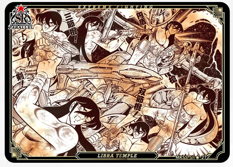 SR🌟 - Kayou Saint Seiya Manga Edition Collectible Card Star Pack -SR🌟 Serial 01-35 Limited Edition