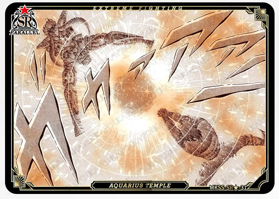 SR🌟 - Kayou Saint Seiya Manga Edition Collectible Card Star Pack -SR🌟 Serial 01-35 Limited Edition