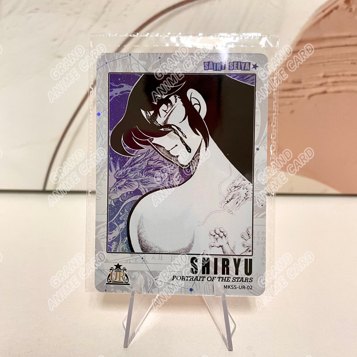 UR - Kayou Saint Seiya Card UR001-UR087 Serial Set Include Limited Edition