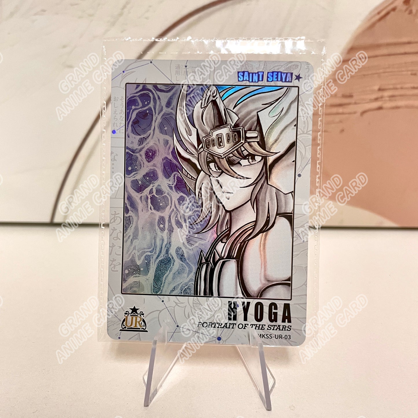 UR - Kayou Saint Seiya Card UR001-UR087 Serial Set Include Limited Edition
