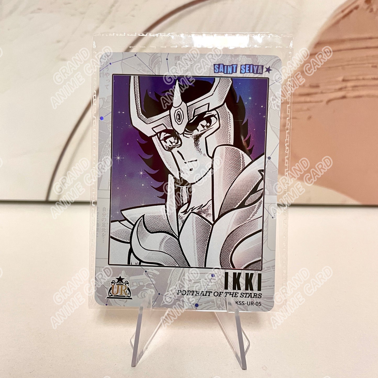 UR - Kayou Saint Seiya Card UR001-UR087 Serial Set Include Limited Edition