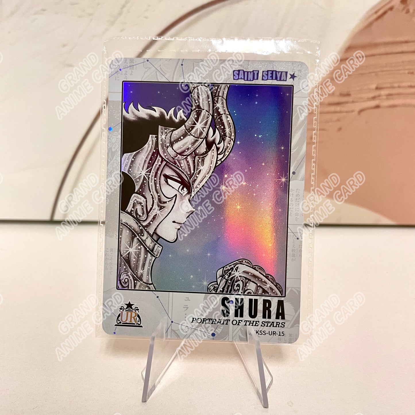 UR - Kayou Saint Seiya Card UR001-UR087 Serial Set Include Limited Edition