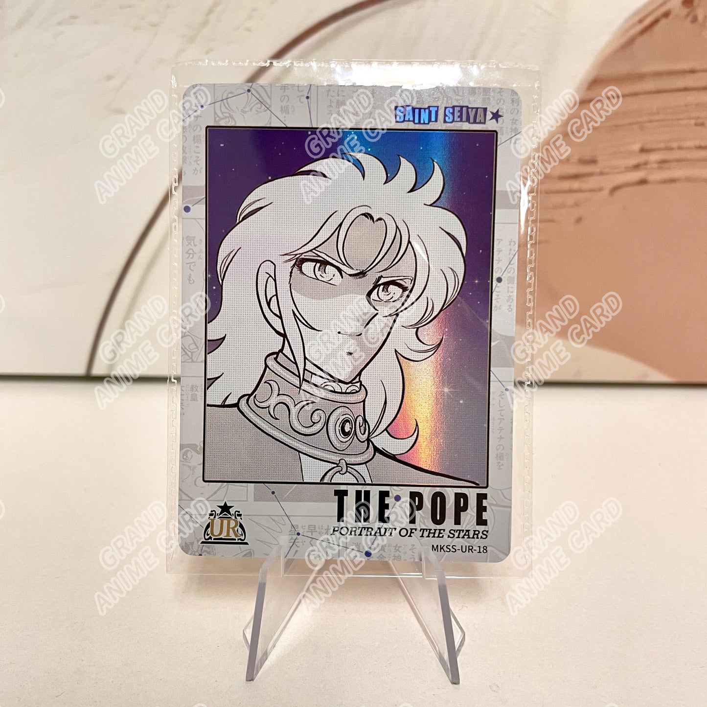 UR - Kayou Saint Seiya Card UR001-UR087 Serial Set Include Limited Edition