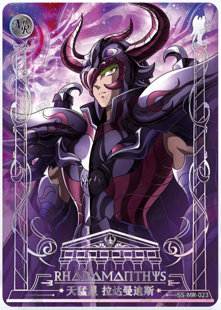 MR-Kayou Saint Seiya Card MR 001-031 MR Series Include ★Limited