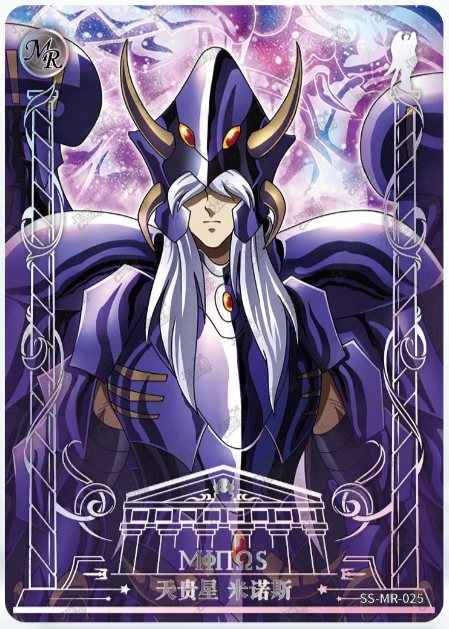 MR-Kayou Saint Seiya Card MR 001-031 MR Series Include ★Limited