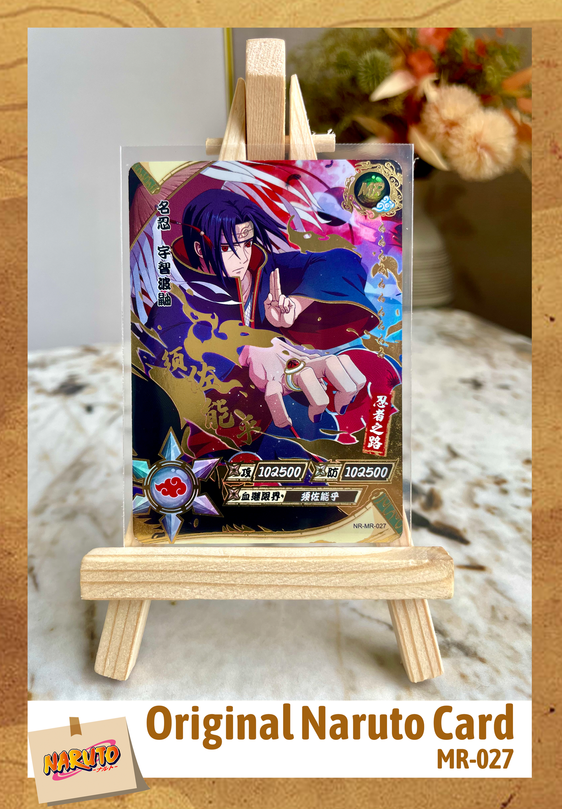 naruto graded cards Here is another Kayou Promo Naruto Uzumaki card TAG Pristine 10 with a score of 994, higher than the 991 I previously posted. Kayou Naruto is a new trading card 19 (Land of Waves Arc) Havent sent Naruto cards in