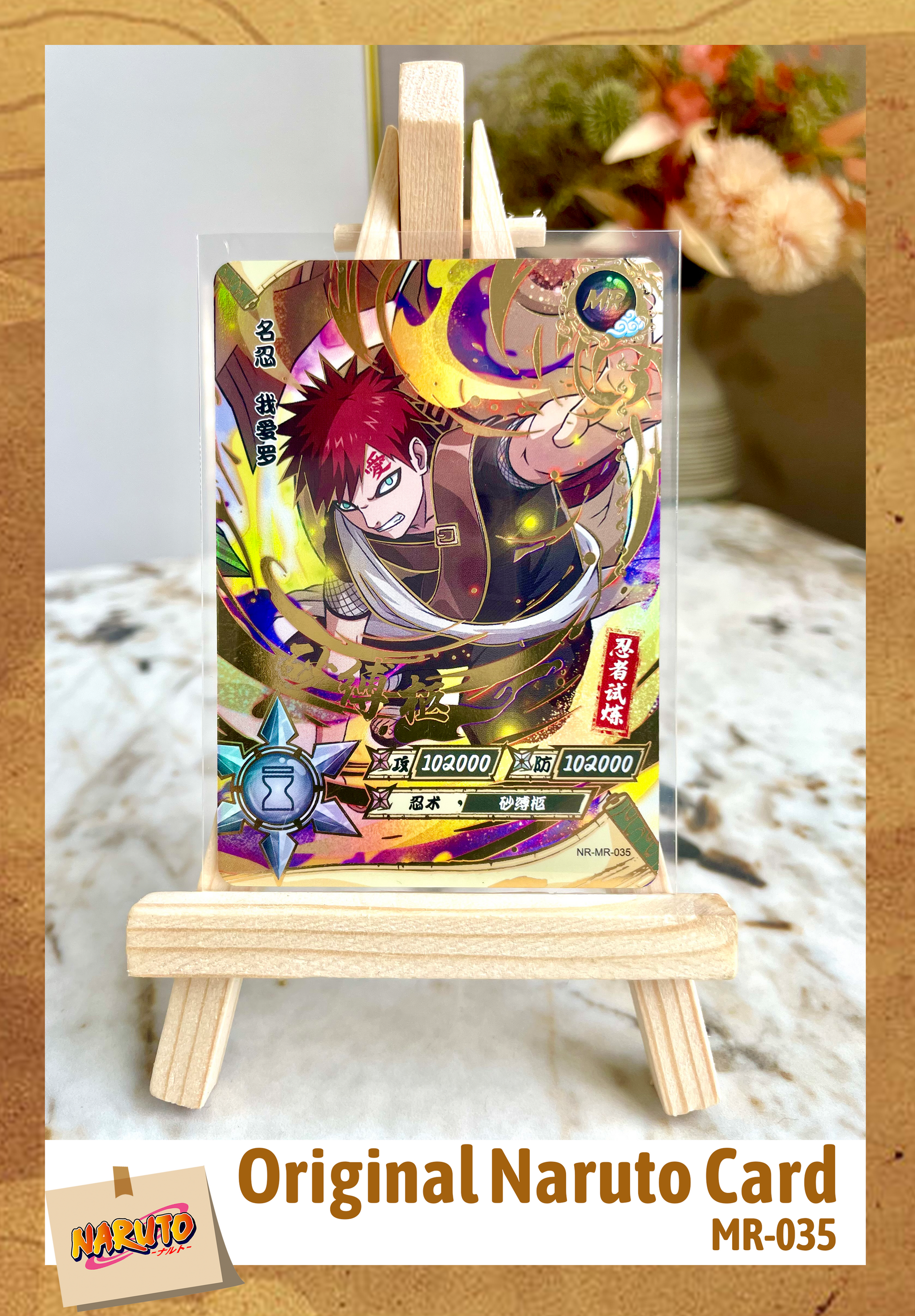rare naruto trading cards MR