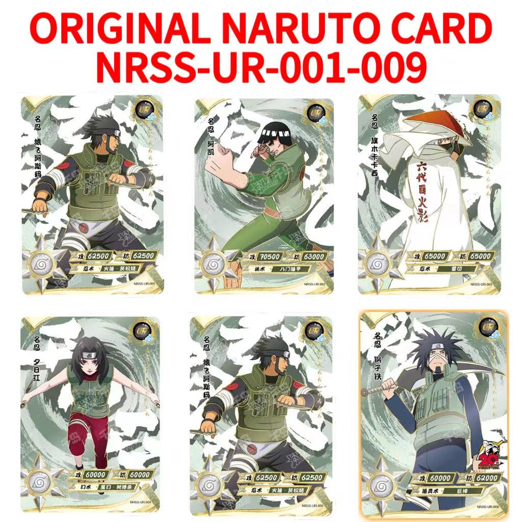 Set - Kayou Naruto Card Full Series BP/NR/CR/MR/GP/SP/OR/UR/SSR/TGR/TR...All Set