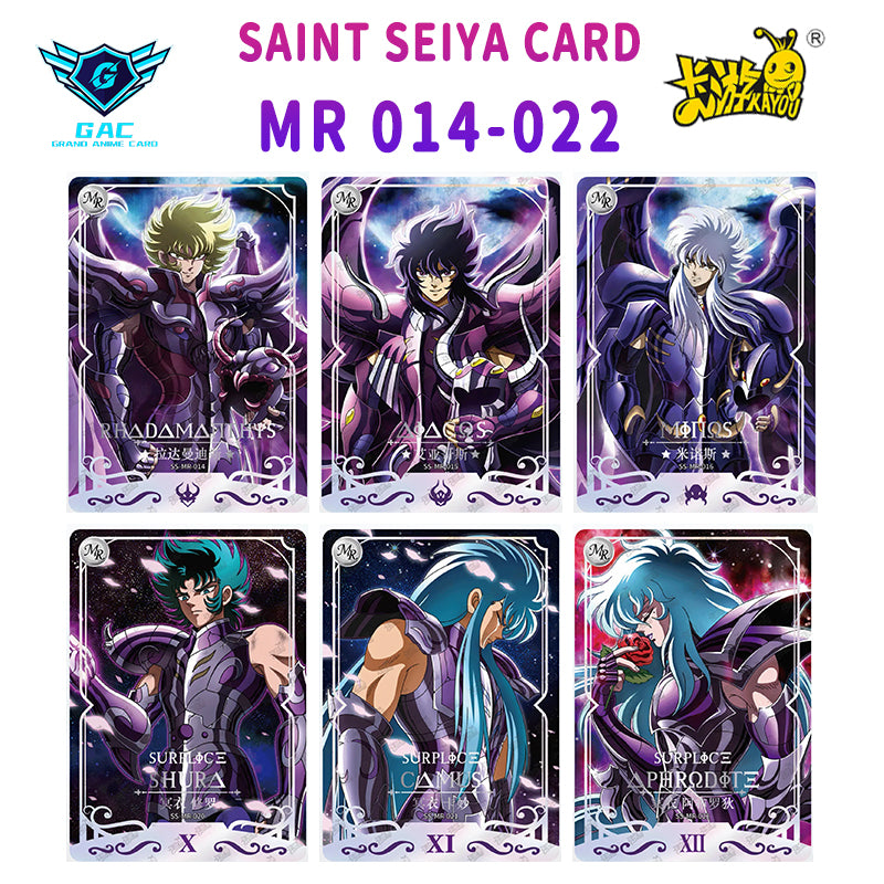 Set - Saint Seiya BP/UR/PR/AR/SSR/SR/R/MR/UTR/ Card  Full Set