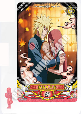 XP-KAYOU Naruto Wave 2 Robber Figurine and Card