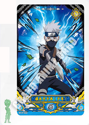 XP-KAYOU Naruto Wave 2 Robber Figurine and Card