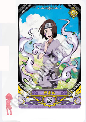 XP-KAYOU Naruto Wave 2 Robber Figurine and Card