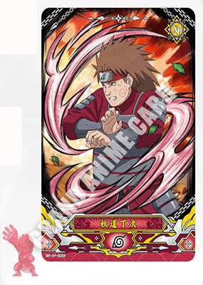 XP-KAYOU Naruto Wave 2 Robber Figurine and Card