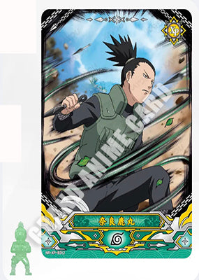 XP-KAYOU Naruto Wave 2 Robber Figurine and Card