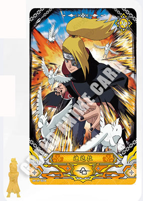 XP-KAYOU Naruto Wave 2 Robber Figurine and Card