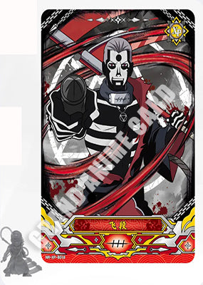 XP-KAYOU Naruto Wave 2 Robber Figurine and Card