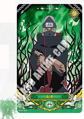 XP-KAYOU Naruto Wave 2 Robber Figurine and Card