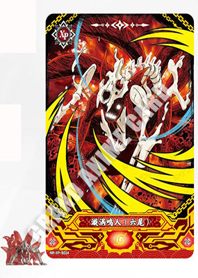 XP-KAYOU Naruto Wave 2 Robber Figurine and Card