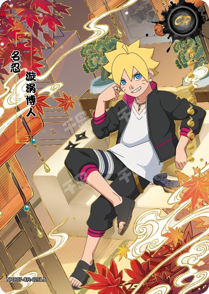 CR - Kayou Naruto Card Non-Grade CR Series CR001-CR026