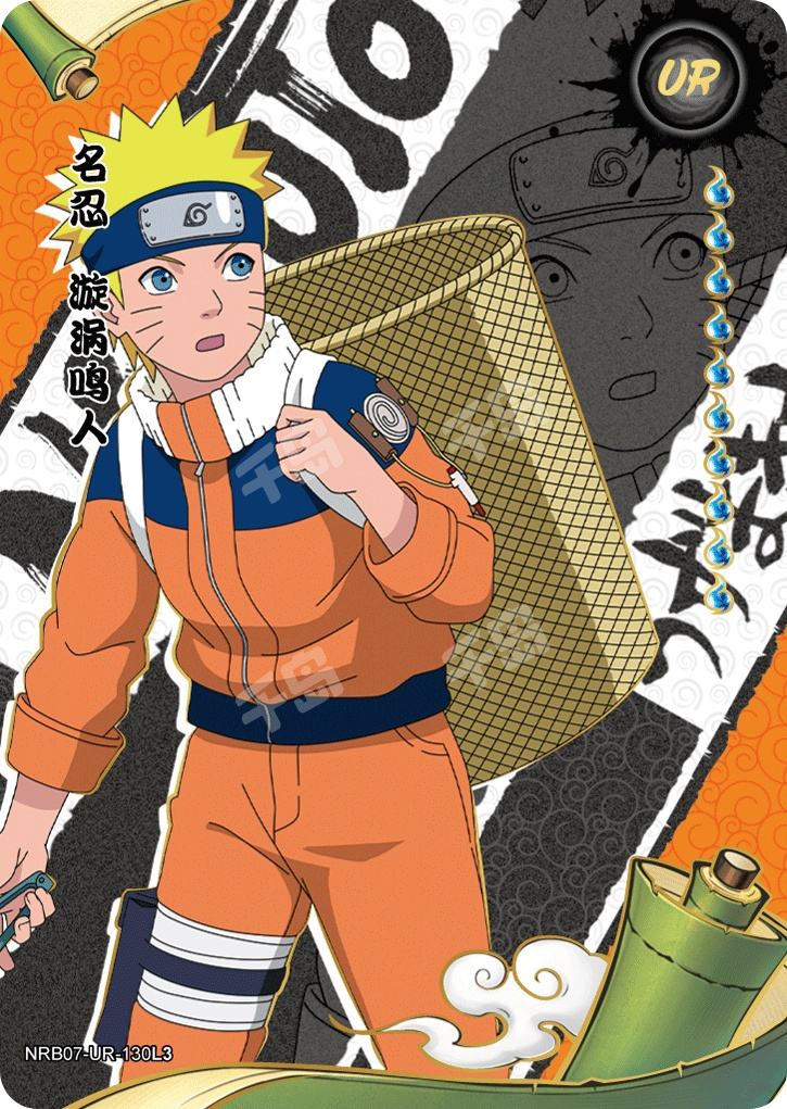 UR - Kayou Naruto Card ALL UR （UR101-144）