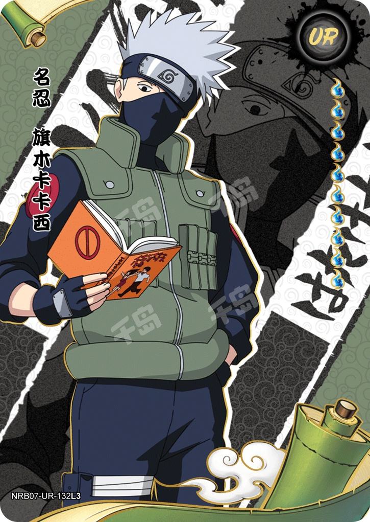 UR - Kayou Naruto Card ALL UR （UR101-144）