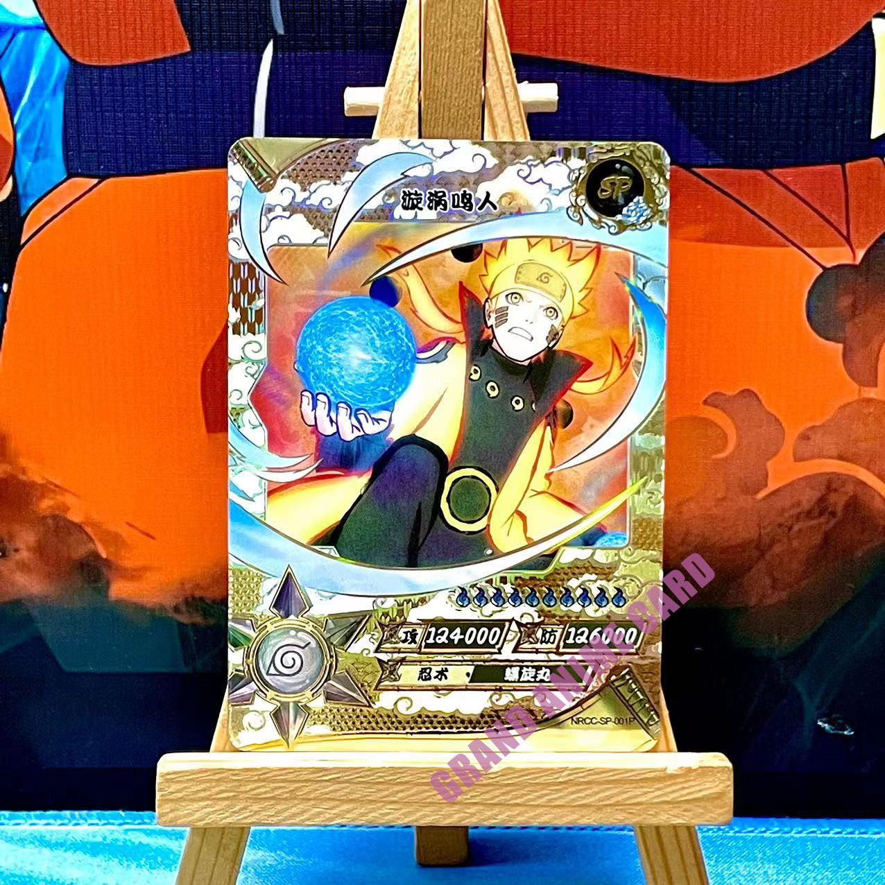 NRCC SP-Kayou Naruto Card Non Grade NRCC SP Series SP001-006 Ninja Age