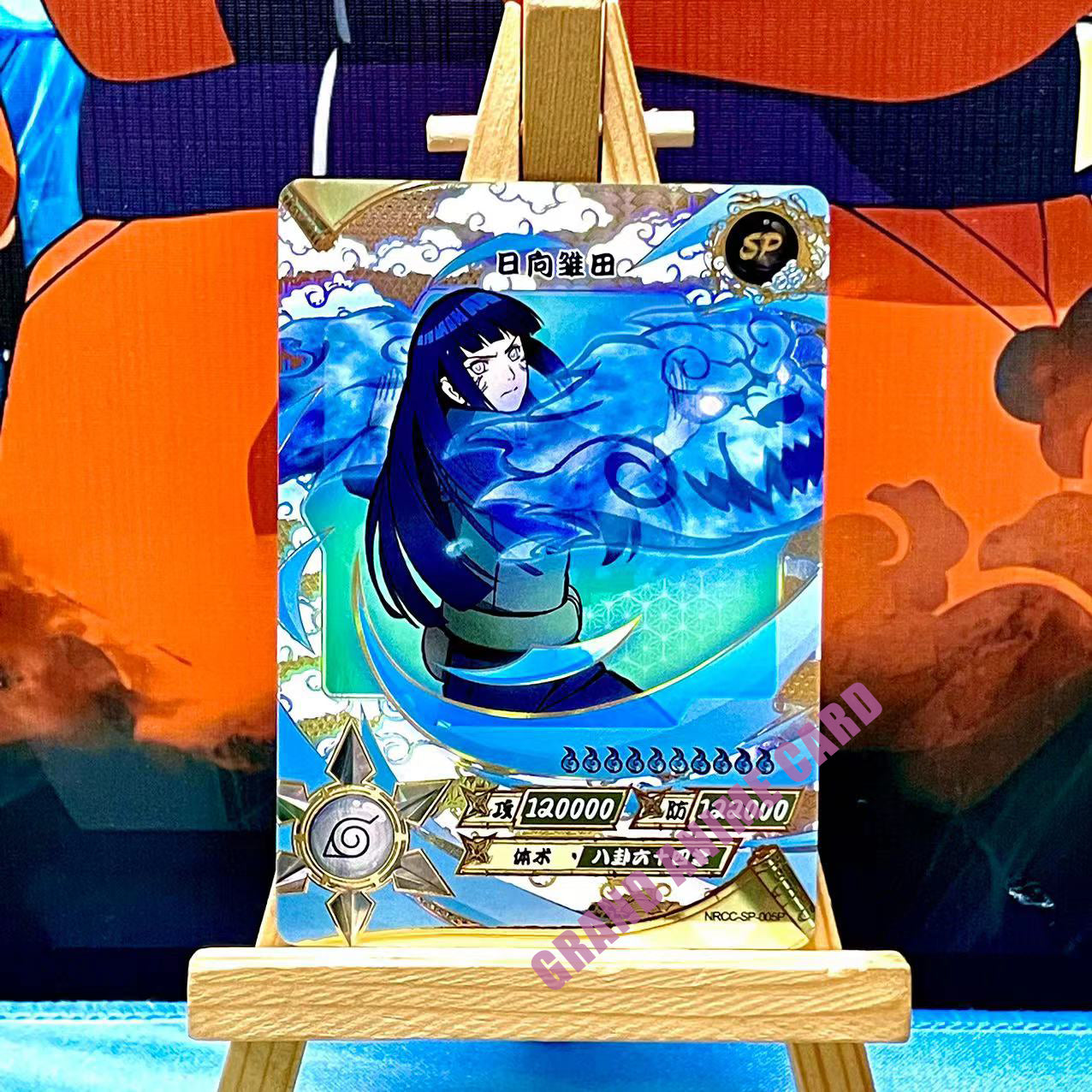 NRCC SP-Kayou Naruto Card Non Grade NRCC SP Series SP001-006 Ninja Age