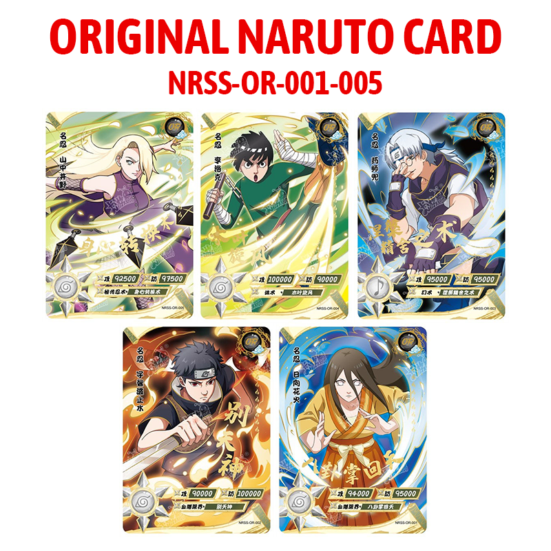 Set - Kayou Naruto Card Full Series BP/NR/CR/MR/GP/SP/OR/UR/SSR/TGR/TR...All Set