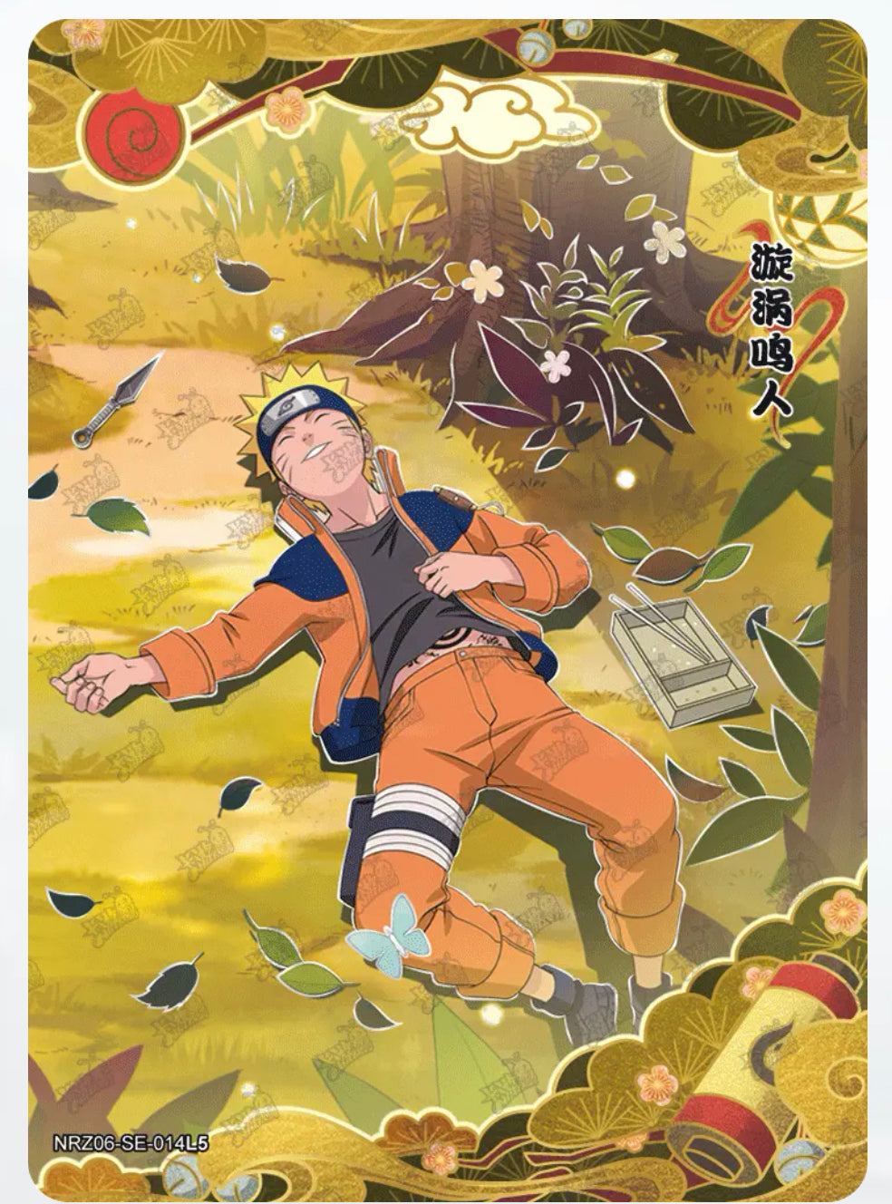 SE - Kayou Naruto Card Graded10 / 9.5 / Non-Grade SE SE001-SE016