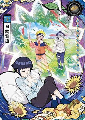 T4W7 English‑Version Kayou Naruto Single Card