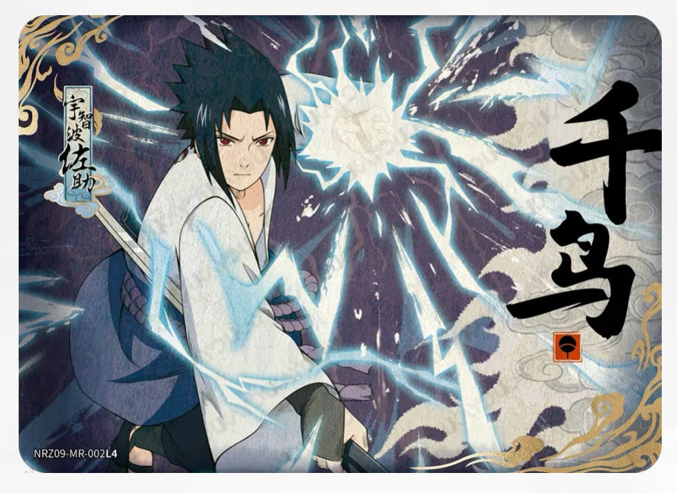 MR - Kayou Naruto Non-Graded Card All MR MR001-MR072 B08-MR Z08-MR-001-008 Z09-MR-001-008