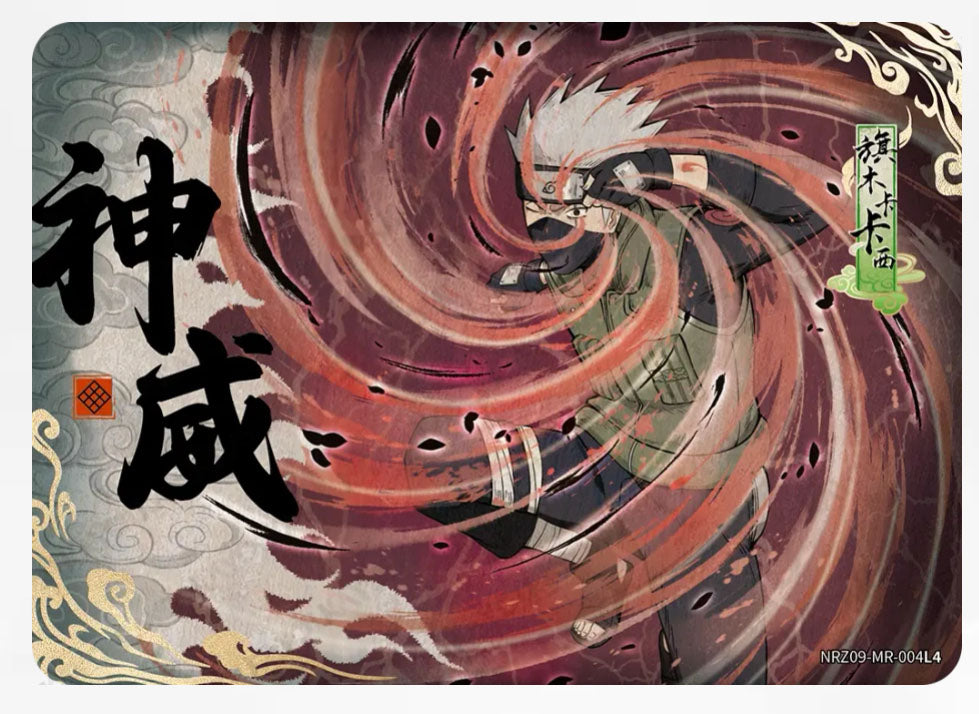 MR - Kayou Naruto Non-Graded Card All MR MR001-MR072 B08-MR Z08-MR-001-008 Z09-MR-001-008