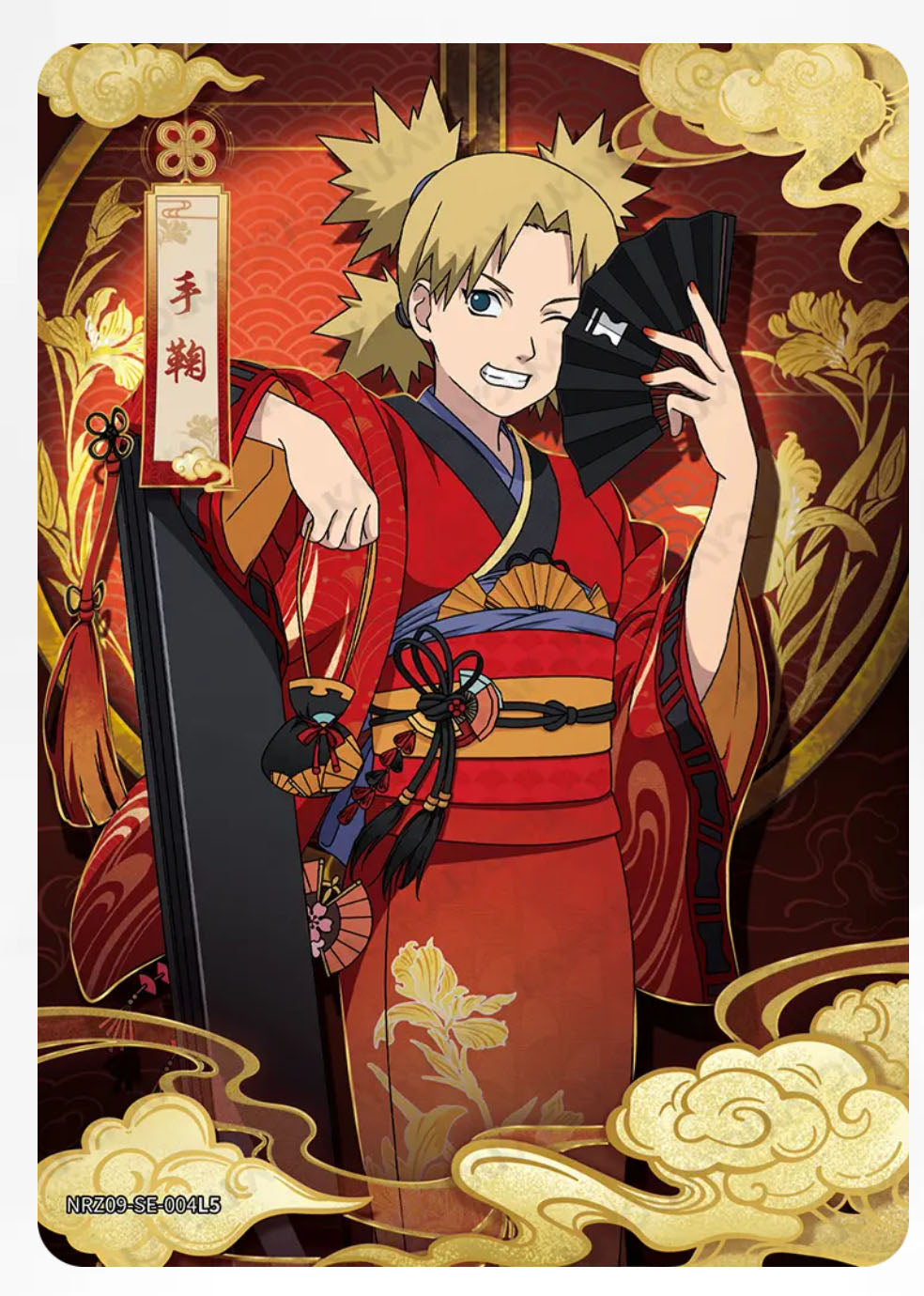 SE - Kayou Naruto Card Graded10 / 9.5 / Non-Grade SE SE001-SE016 NRZ07-SE001-004 Z08-SE-001-004 Z09-SE-001-004