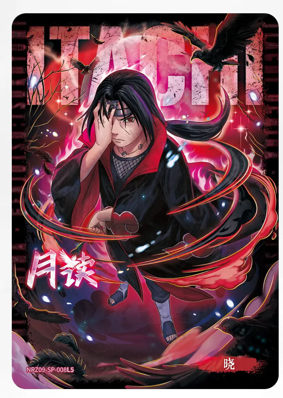 SP/◇SP-Kayou Naruto Card Non-Graded Card All SP SP001-SP077 / NRZ07-SP 01-04 NRZ09-SP/◇SP 01-08