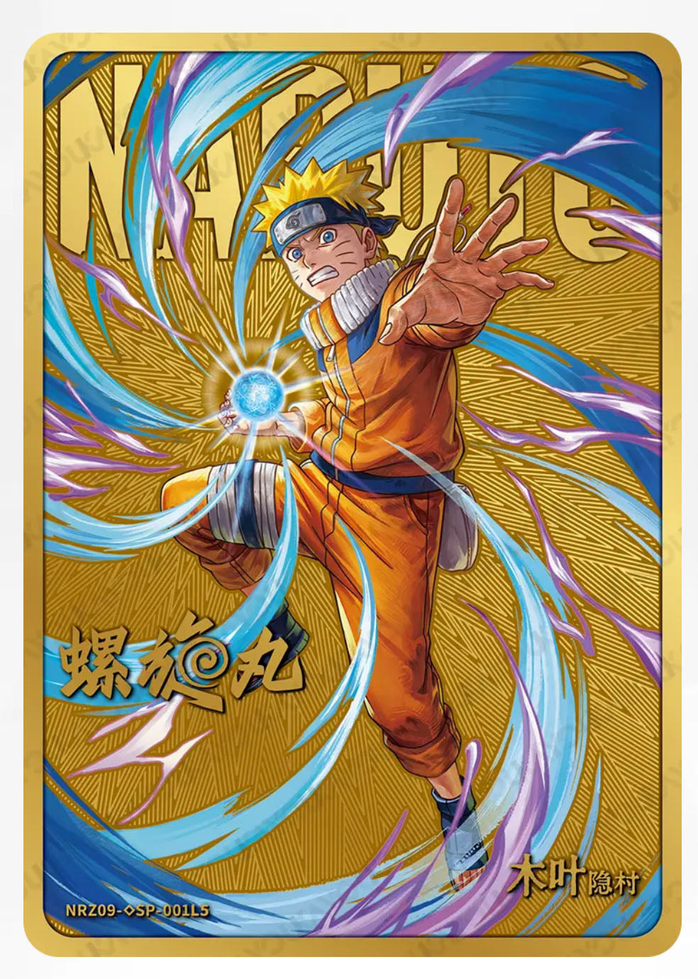 SP/◇SP-Kayou Naruto Card Non-Graded Card All SP SP001-SP077 / NRZ07-SP 01-04 NRZ09-SP/◇SP 01-08