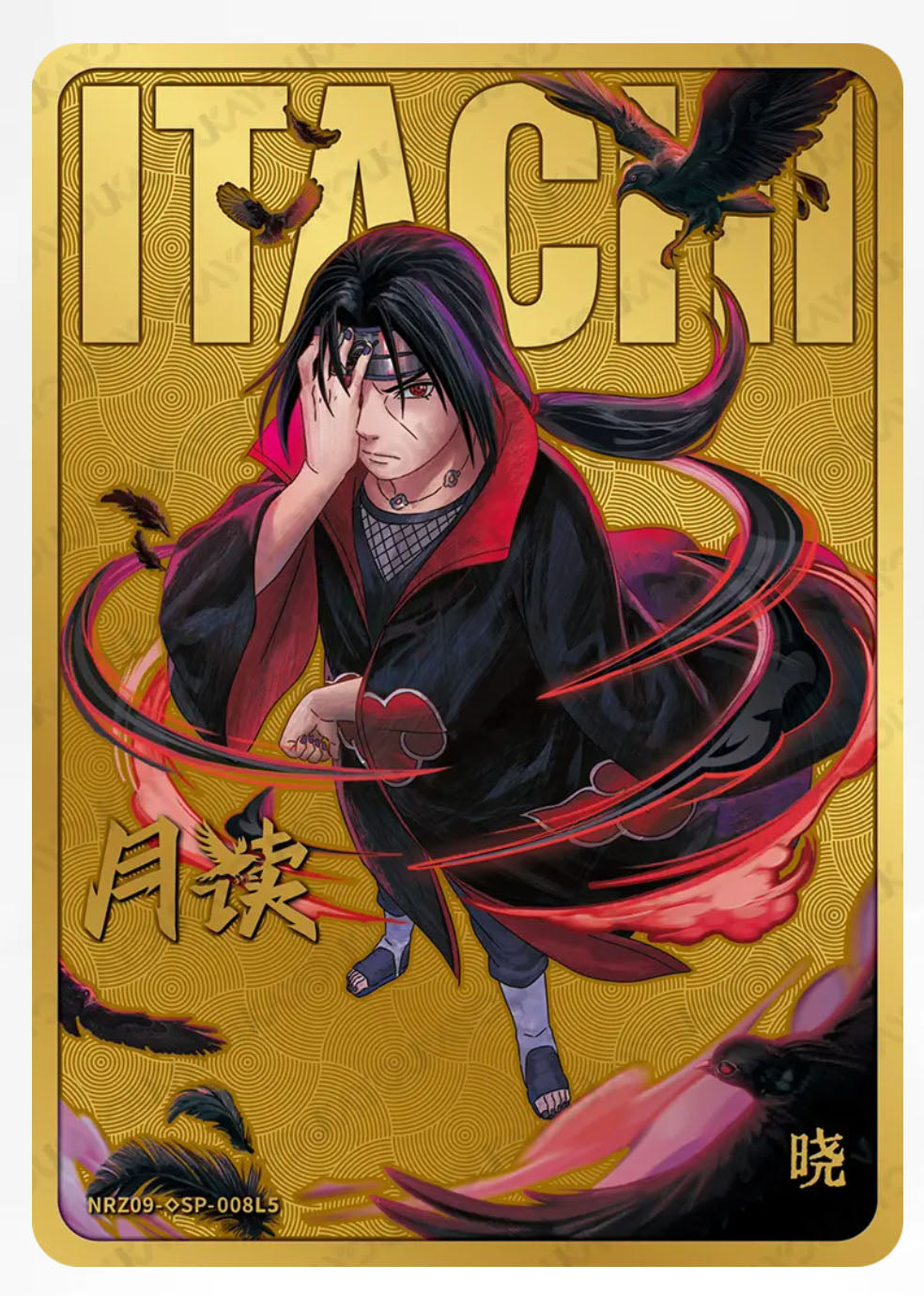 SP/◇SP-Kayou Naruto Card Non-Graded Card All SP SP001-SP077 / NRZ07-SP 01-04 NRZ09-SP/◇SP 01-08