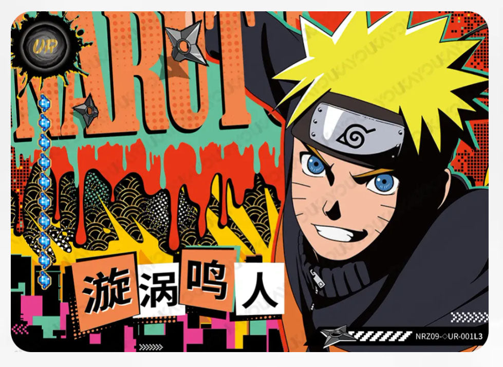 UR/◇UR - Kayou Naruto Card Non-Graded W9T2 UR 01-15/Z07-UR 01-15/Z08-◇UR 01-10/Z08-UR 01-15/Z09-◇UR 01-12/Z09-UR 01-24