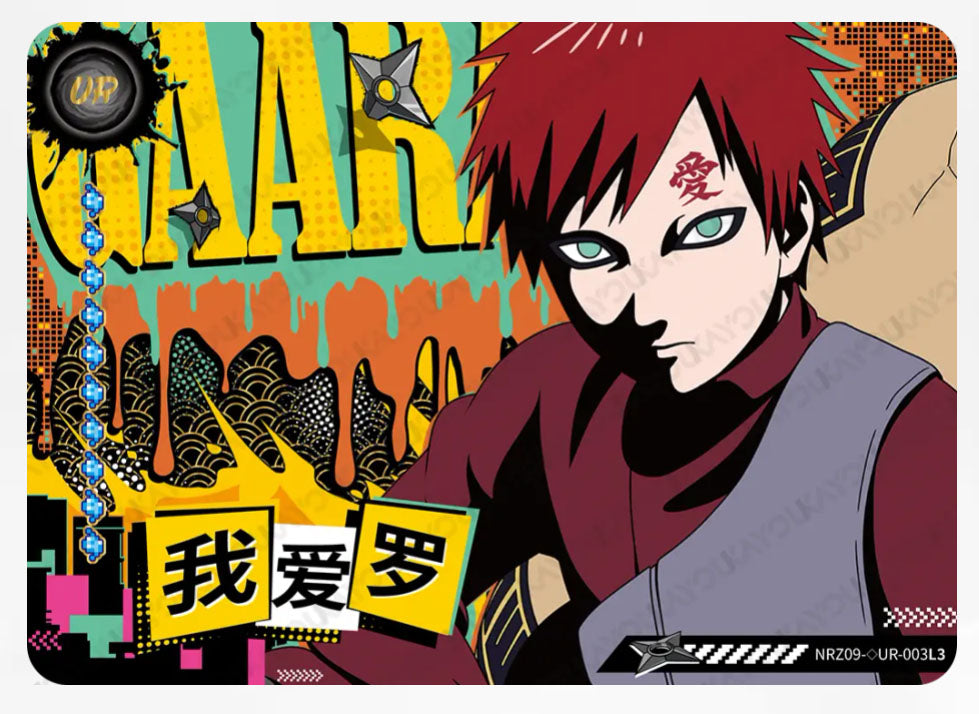 UR/◇UR - Kayou Naruto Card Non-Graded W9T2 UR 01-15/Z07-UR 01-15/Z08-◇UR 01-10/Z08-UR 01-15/Z09-◇UR 01-12/Z09-UR 01-24