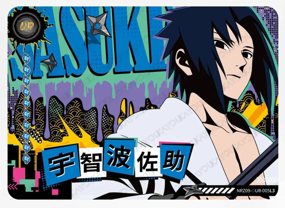 UR/◇UR - Kayou Naruto Card Non-Graded W9T2 UR 01-15/Z07-UR 01-15/Z08-◇UR 01-10/Z08-UR 01-15/Z09-◇UR 01-12/Z09-UR 01-24