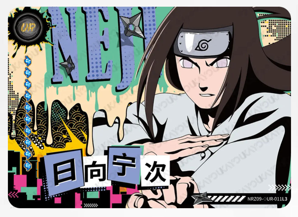 UR/◇UR - Kayou Naruto Card Non-Graded W9T2 UR 01-15/Z07-UR 01-15/Z08-◇UR 01-10/Z08-UR 01-15/Z09-◇UR 01-12/Z09-UR 01-24