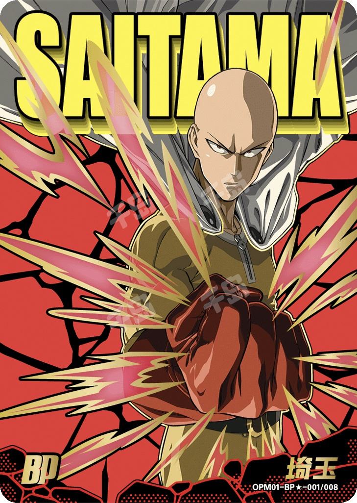 Single-Kayou One Punch Man Card BP BP LGR PR Single Card GRAND ANIME CARD Single-Kayou One Punch Man Card BP BP LGR PR Single Card GRAND ANIME CARD