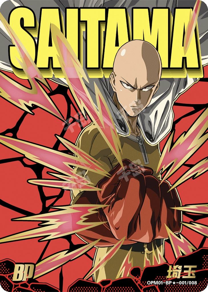 Single-Kayou One Punch Man Card BP BP★ LGR PR Single Card