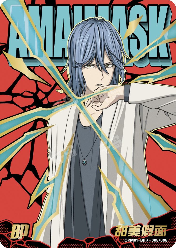 Single-Kayou One Punch Man Card BP BP★ LGR PR Single Card