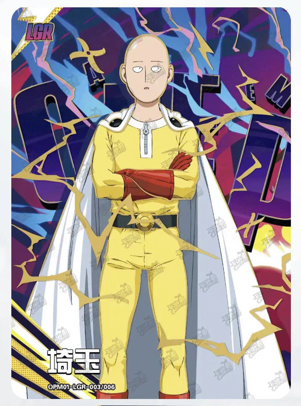 Single-Kayou One Punch Man Card BP BP LGR PR Single Card GRAND ANIME CARD Single-Kayou One Punch Man Card BP BP LGR PR Single Card GRAND ANIME CARD