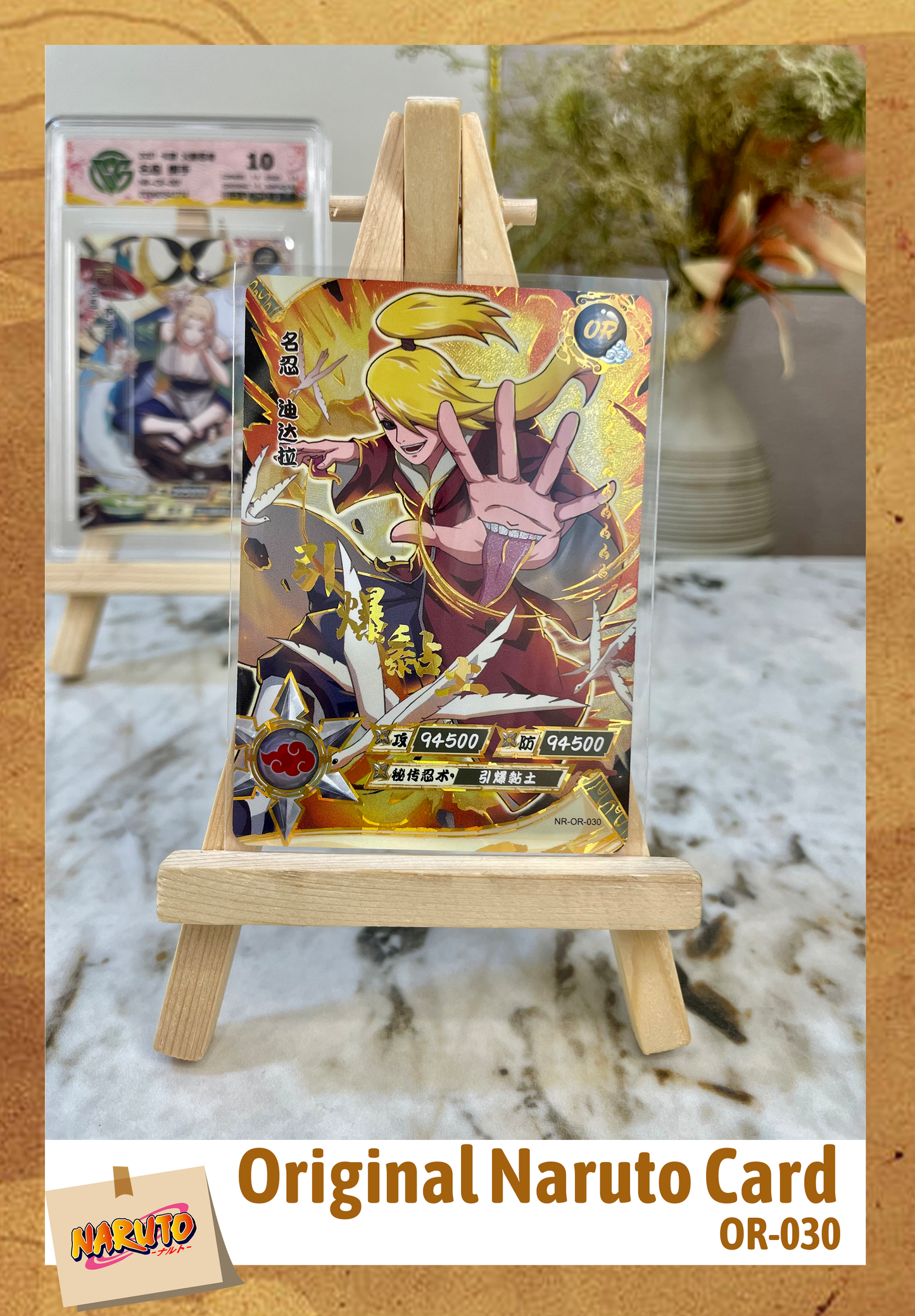 OR - Kayou Naruto Card Non-Grade All OR or001-100