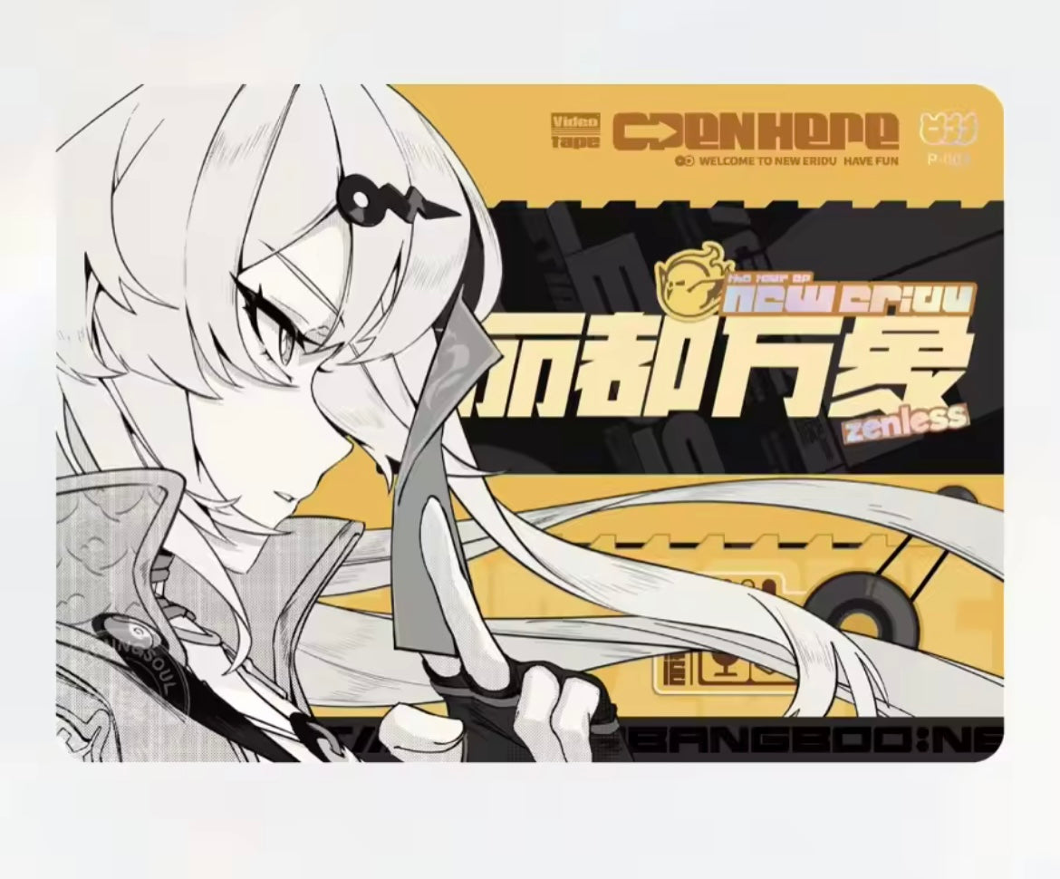 Single-ShiningSoul Zenless Zone Zero P Card