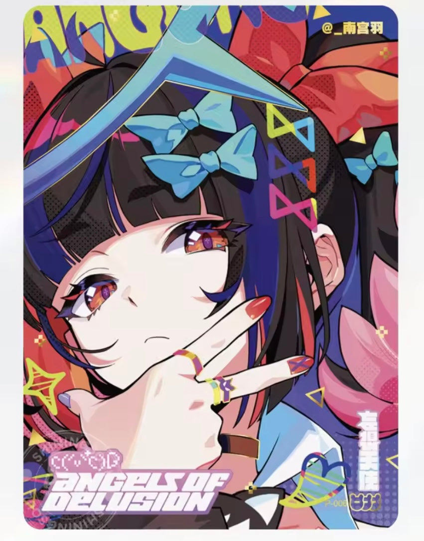 Single-ShiningSoul Zenless Zone Zero P Card