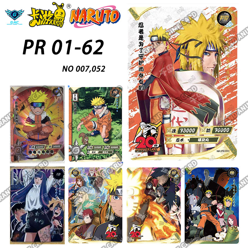 Set - Kayou Naruto Card Full Series BP/NR/CR/MR/GP/SP/OR/UR/SSR/TGR/TR...All Set